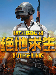 便宜购官网